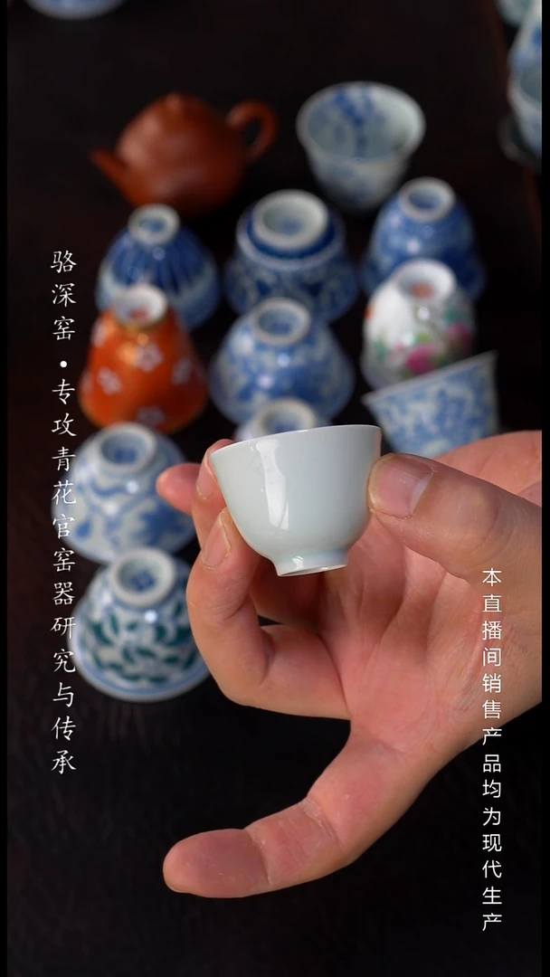 静云堂-迷你小白杯30cc