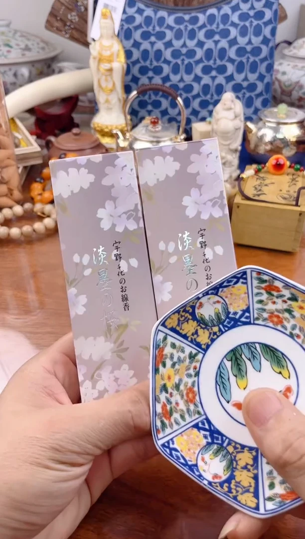 瓷片庭*0000000000000