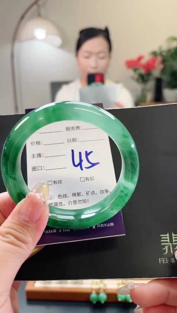 未镶嵌手镯石英质玉45