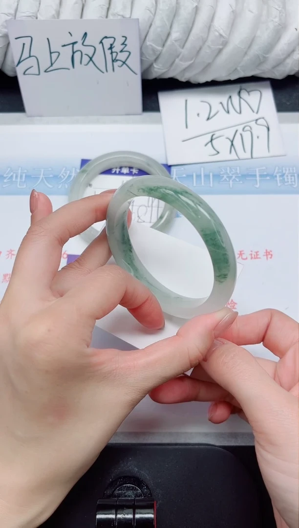 【闪购商品】石英质玉手镯未镶嵌117#58.4