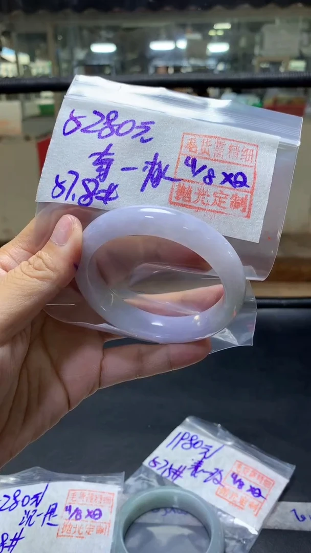 定制翡翠未镶嵌?****?+手镯57.8#5280元毛货需抛光