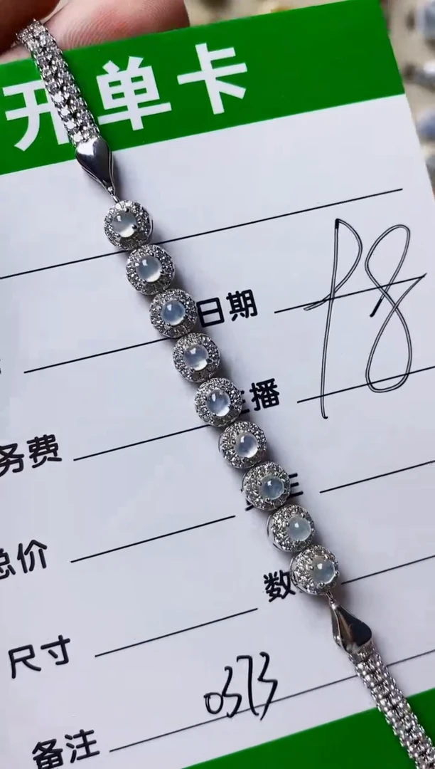 银S925镶嵌戒指翡翠0373