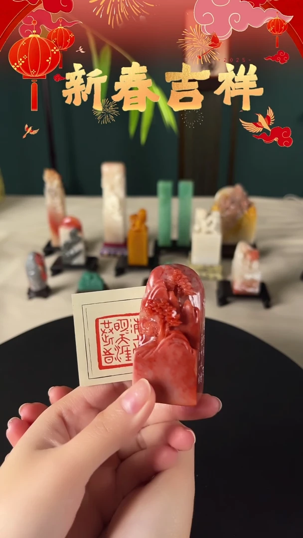 【闪购商品】拓片用纸其他手工篆刻