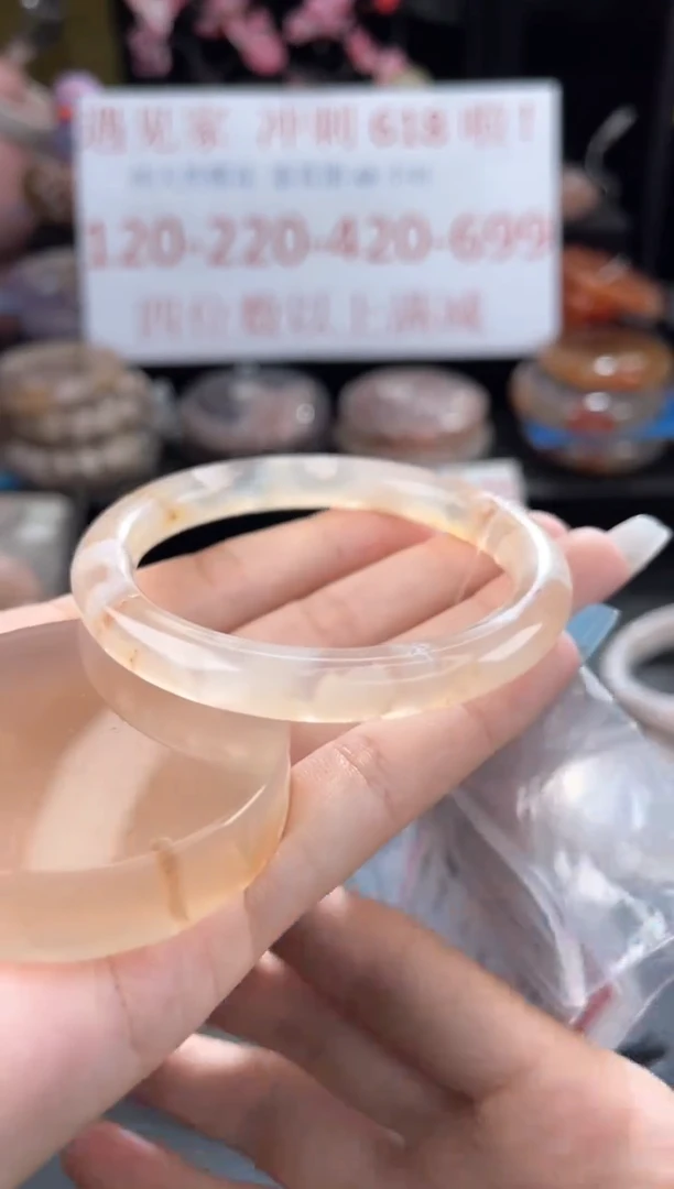 石英质玉手镯未镶嵌54
