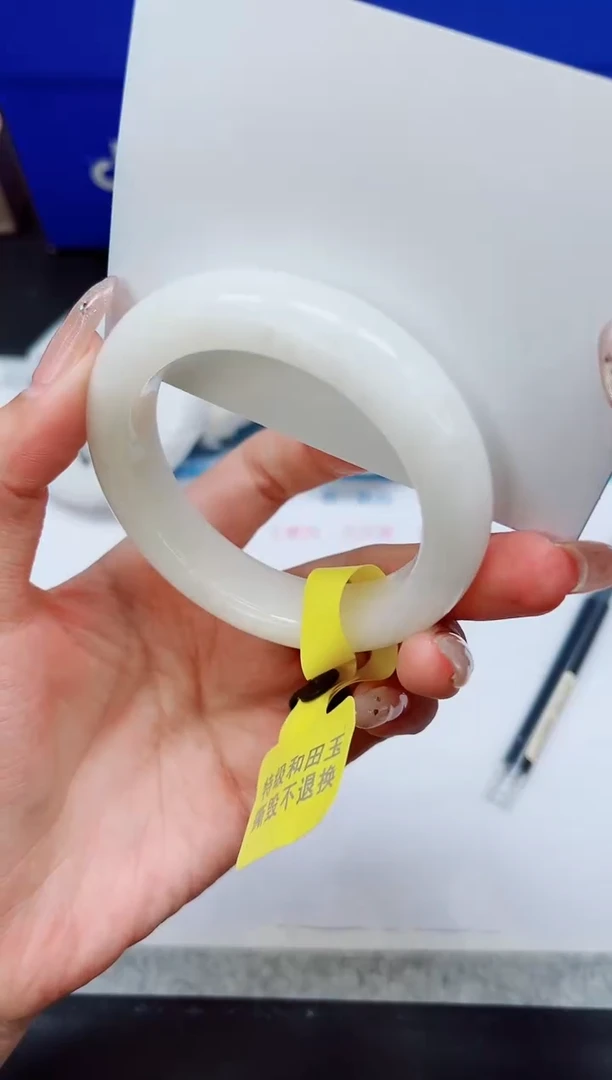 未镶嵌手镯和田玉HT24-59.2