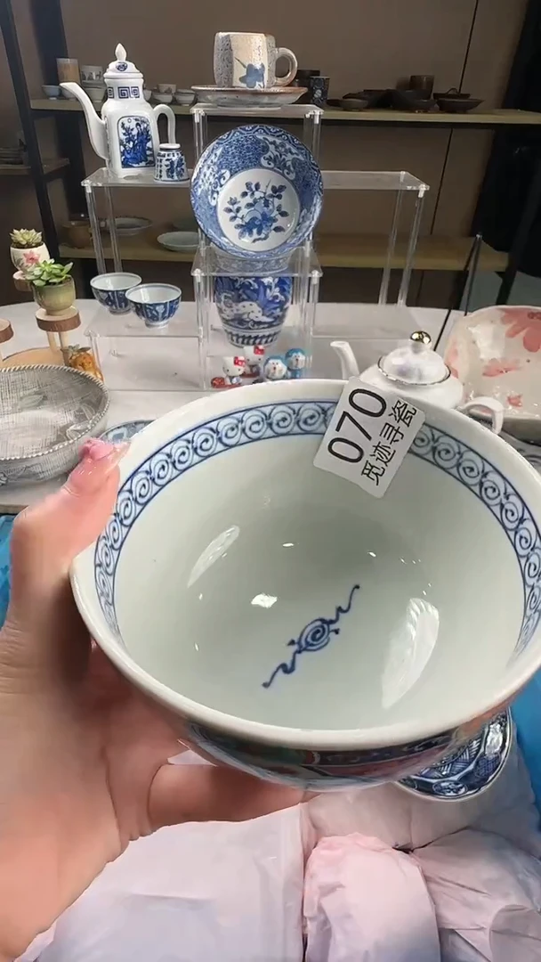 瓷片无***水感谢您的支持选购！