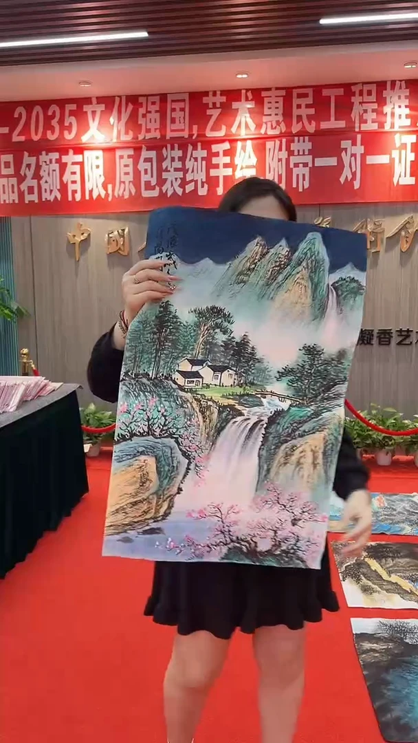 国画111111111111