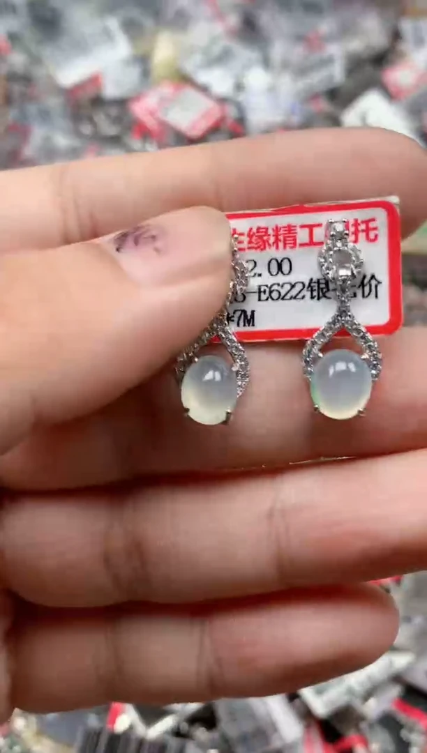 银S925镶嵌戒指翡翠天然A货缅甸翡翠