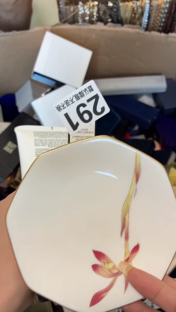瓷片沫**?好漂亮的瓷器】】】】】】