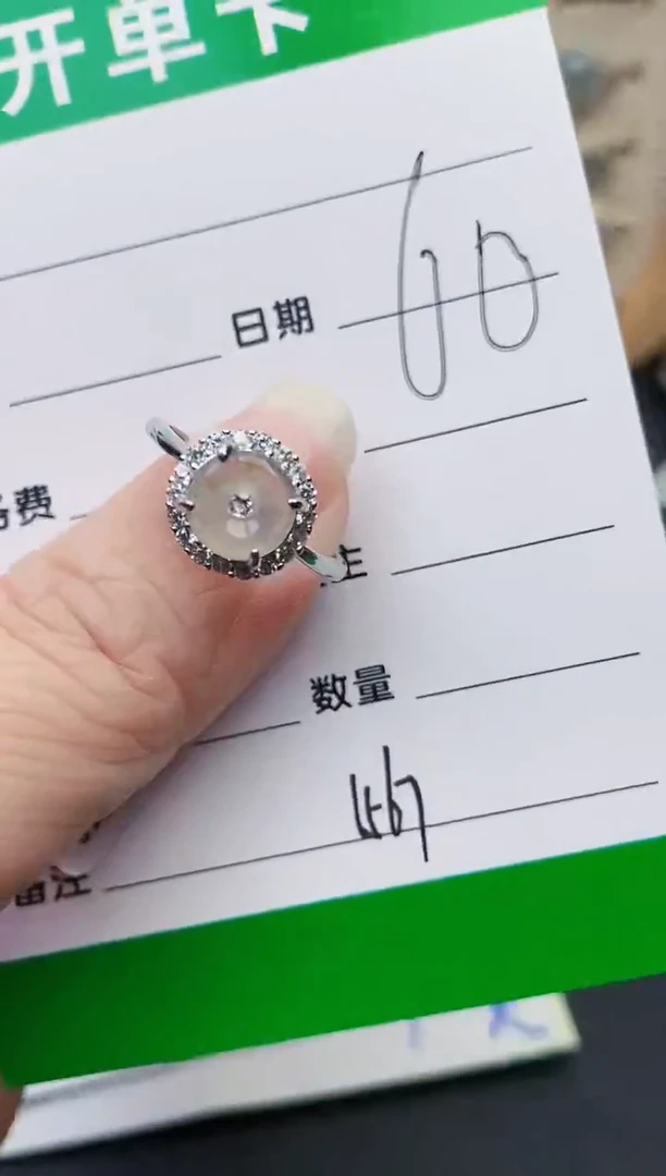 颈饰银S925镶嵌翡翠1567