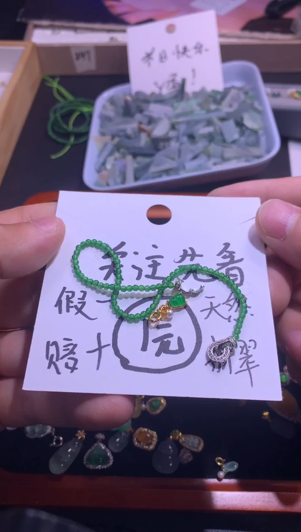翡翠银S925镶嵌吊坠(不含链)1