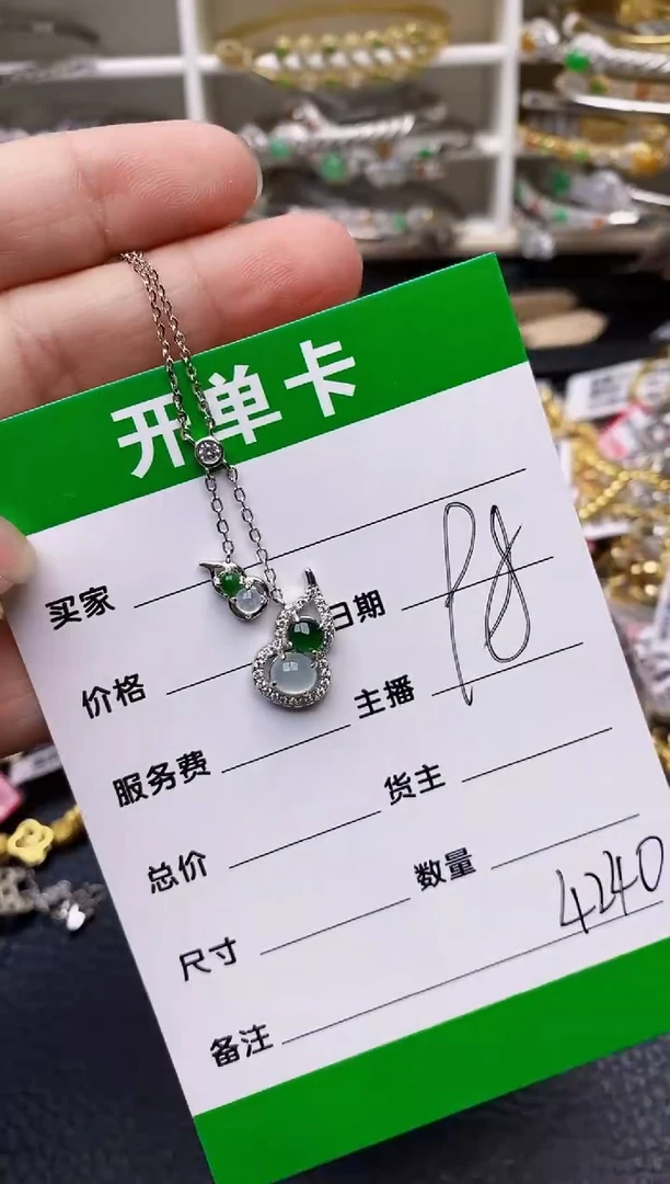 【闪购商品】翡翠戒指银S925镶嵌4240