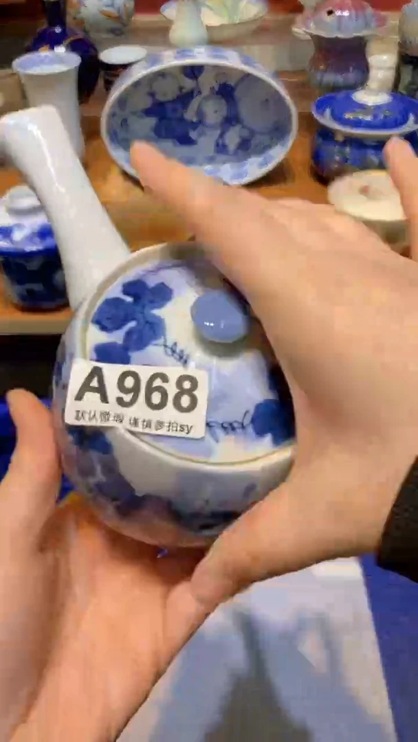 【闪购商品】思羽甄选壹号商品AA968