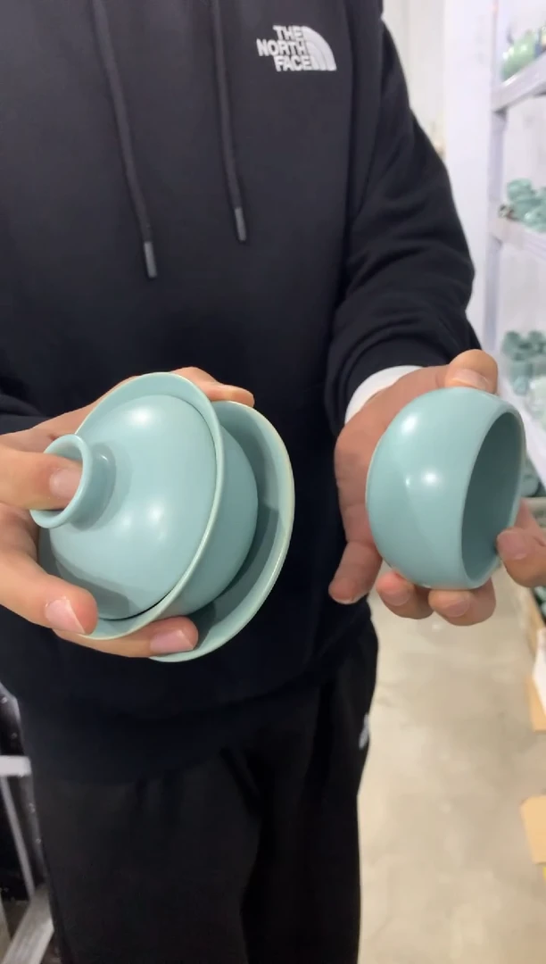 1微微瑕疵茶杯茶具盖碗【安全包装不带礼盒】