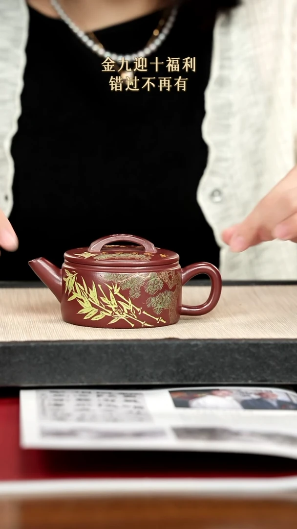 茶壶紫砂P****N紫砂紫砂紫砂