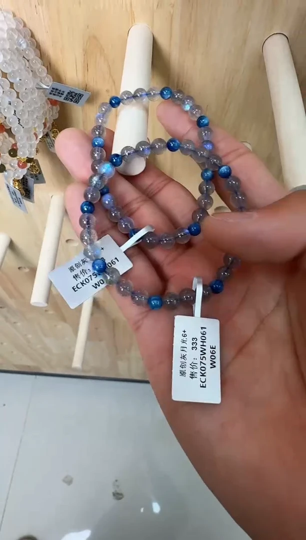 未镶嵌手链拉长石村0325 约6mm 多样性发一件