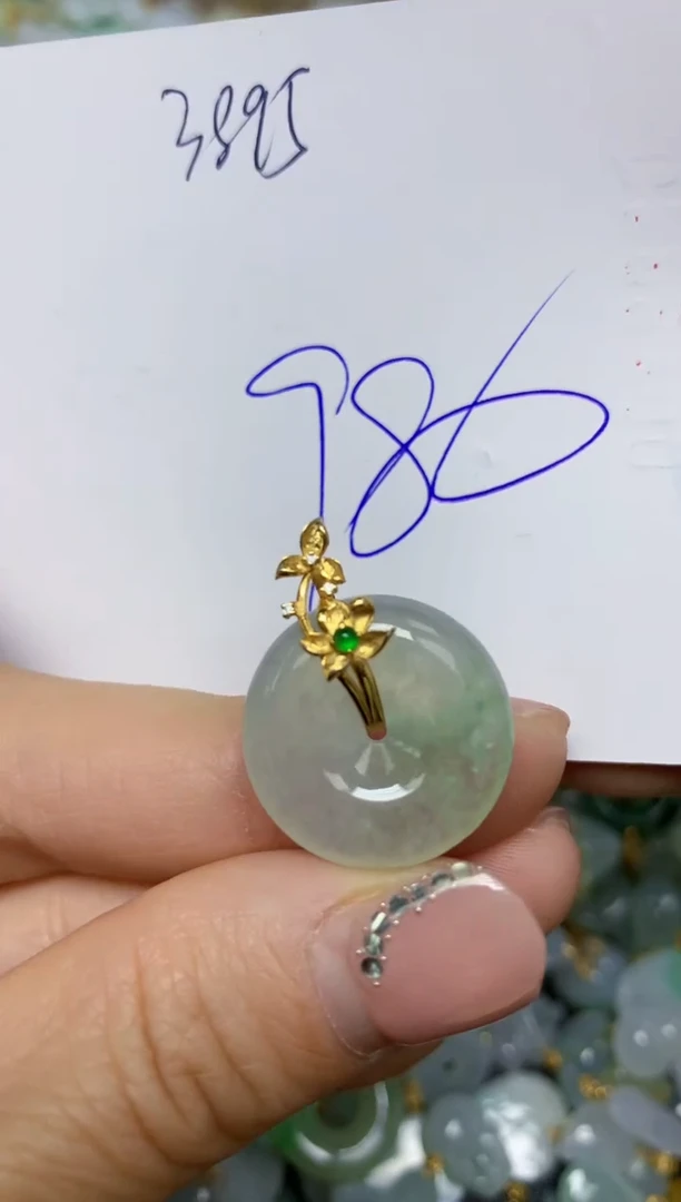 【闪购商品】翡翠挂件18K金镶嵌 天然翡翠A货