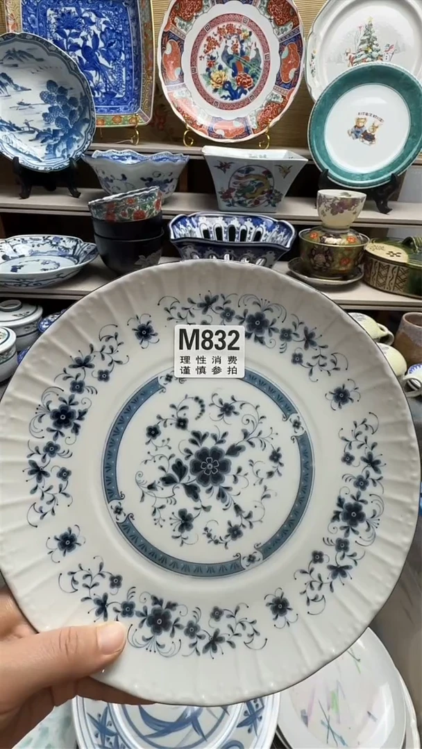 瓷片M832瓷片瓷片瓷片