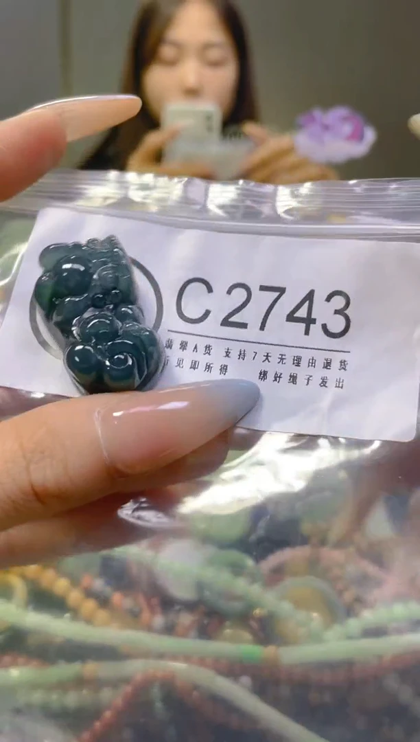 翡翠未镶嵌颈饰/C/翡翠A货，一件也是批发价