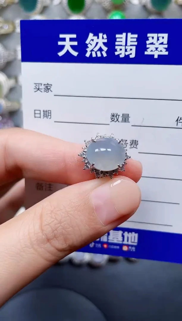 银S925镶嵌戒指翡翠91