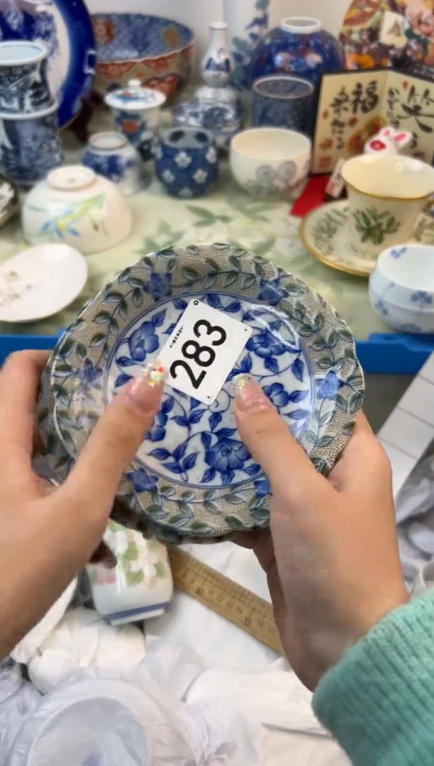 【闪购商品】瓷片283..........