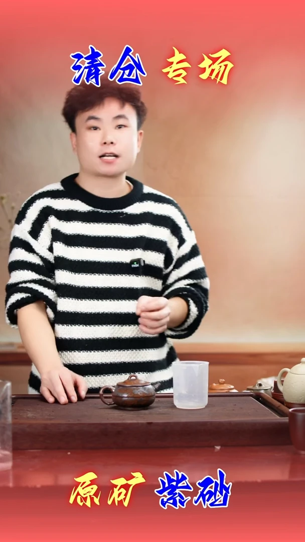 茶壶紫砂555555555555555