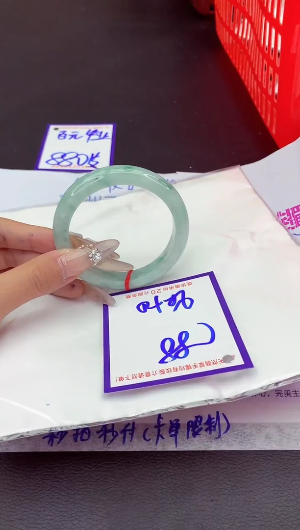 未镶嵌手镯翡翠11111111