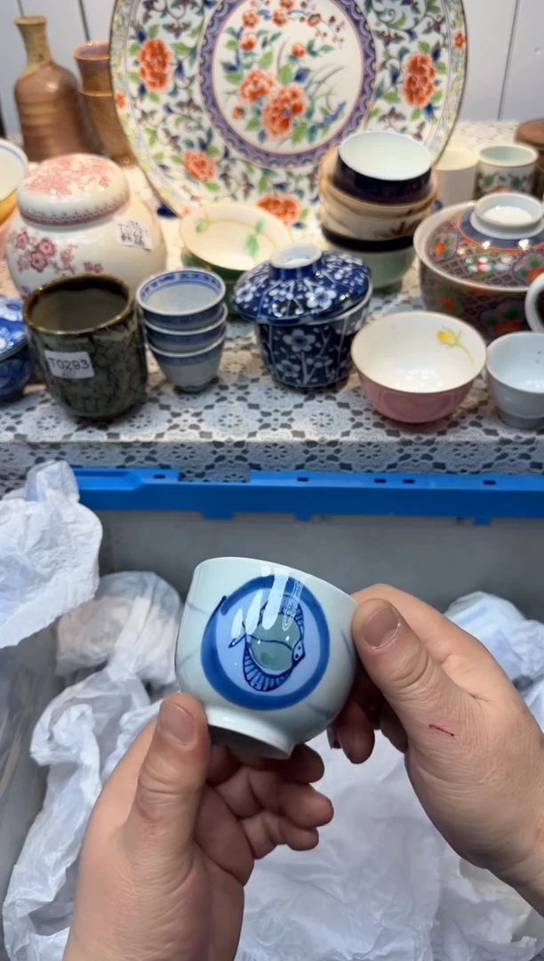 【闪购商品】983回流瓷器，默认微瑕，18包邮