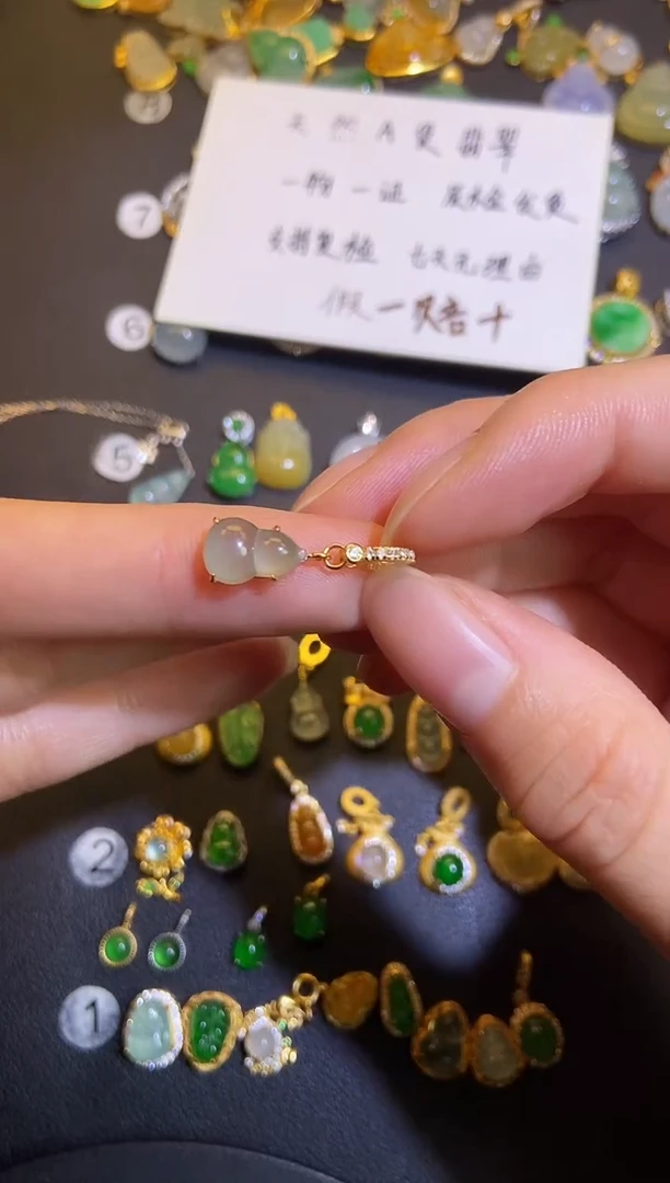 吊坠(不含链)银S925镶嵌翡翠1