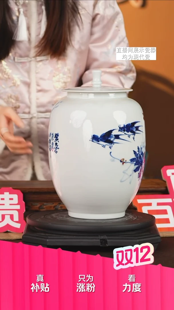 摆件陶瓷文脉艺术茶具摆件B845