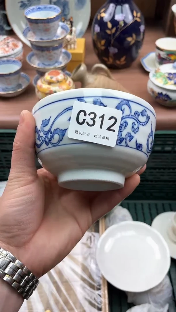 【闪购商品】瓷片312