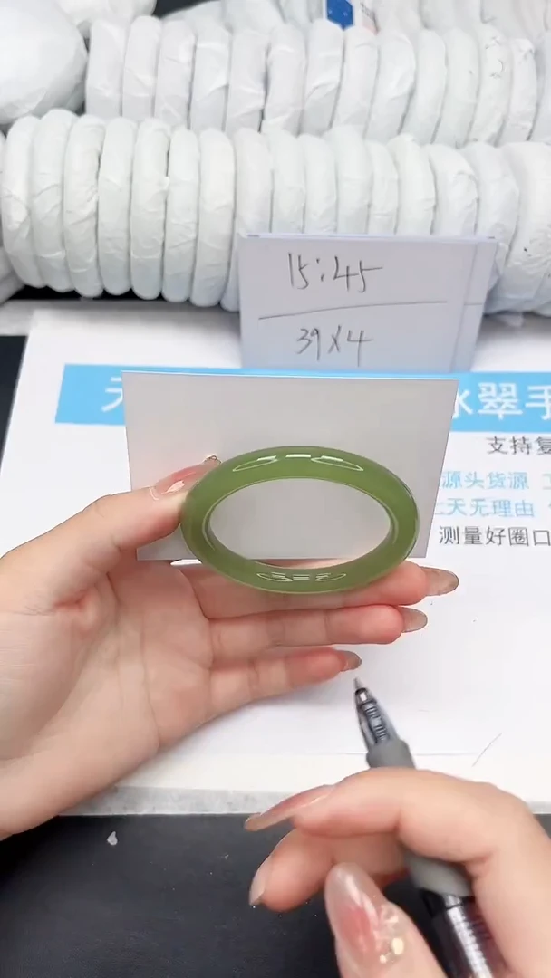 未镶嵌手镯石英质玉119-52.6NYGYT
