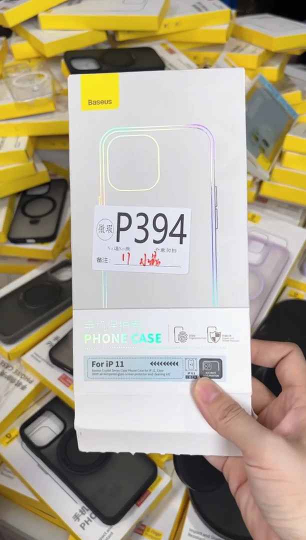 P394 倍思原装正品 根据讲解下单对应编码  不支持备注