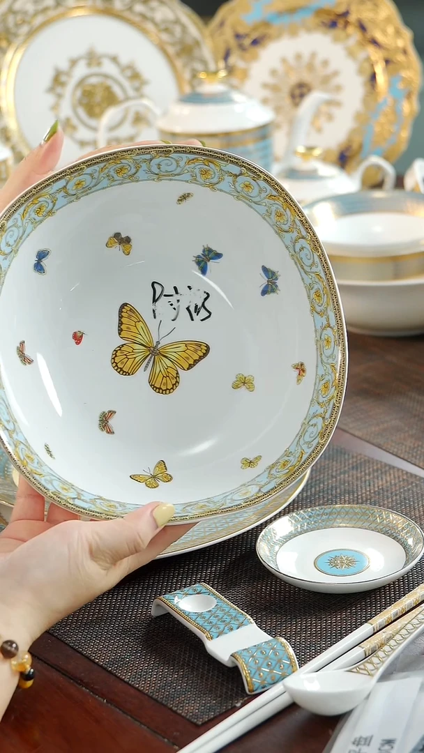 瓷片9英寸汤碗  微瑕 福利价