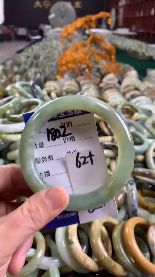 未镶嵌蛇纹石玉手镯雨***虹1802