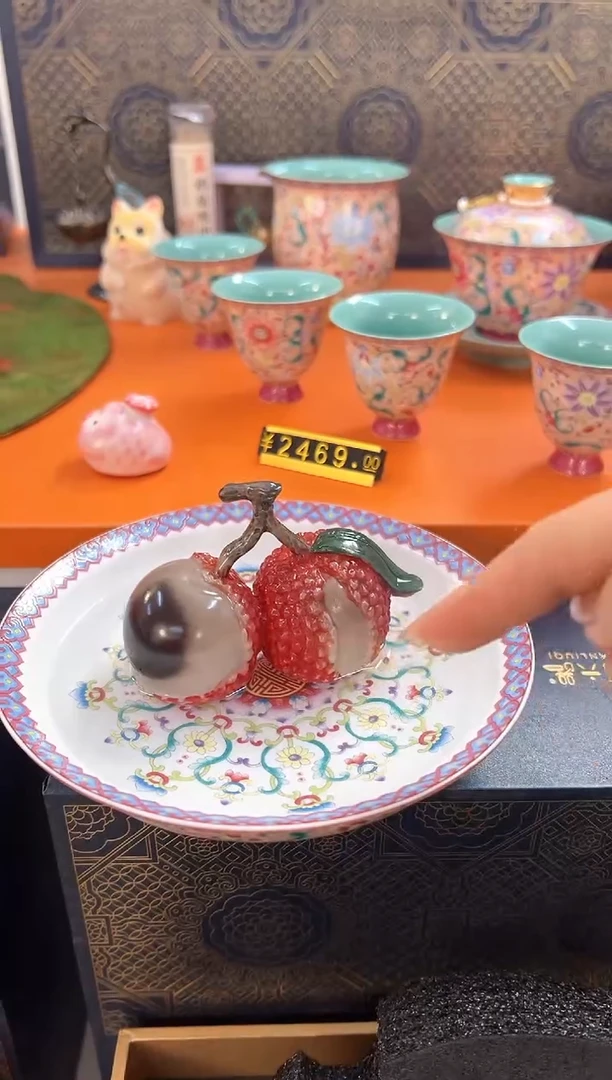 瓷片小乔闪电购链接