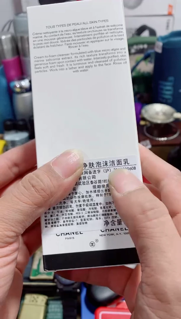 瓷片闪购闪频如图所示