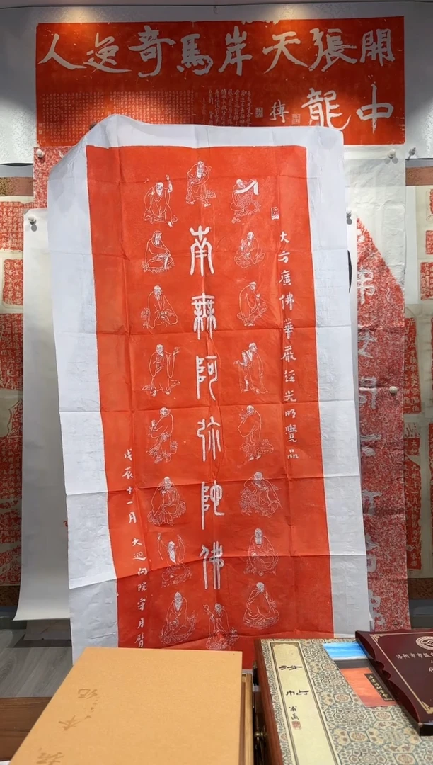 【闪购商品】昌化石印石1111111111111111