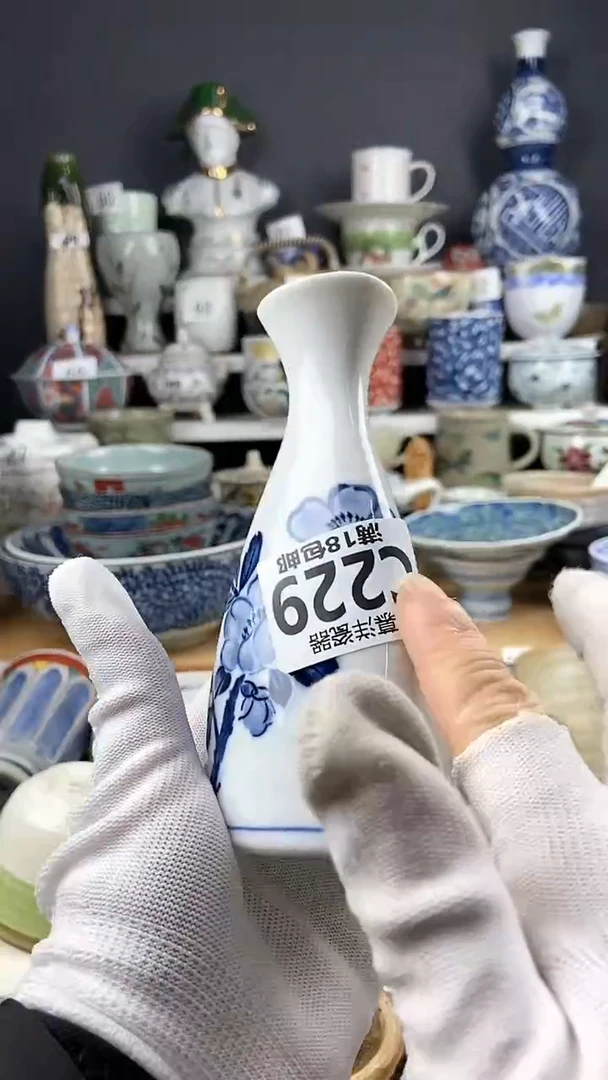 【闪购商品】瓷片感谢关注和支持