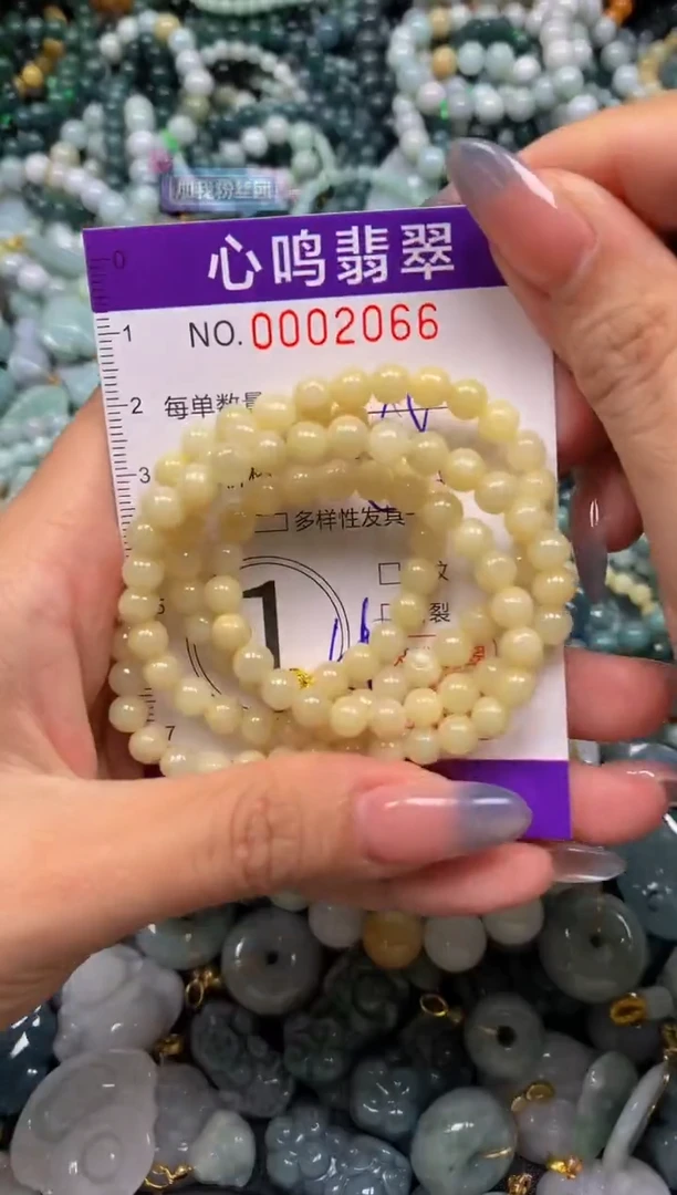 颈饰未镶嵌翡翠闪购002066
