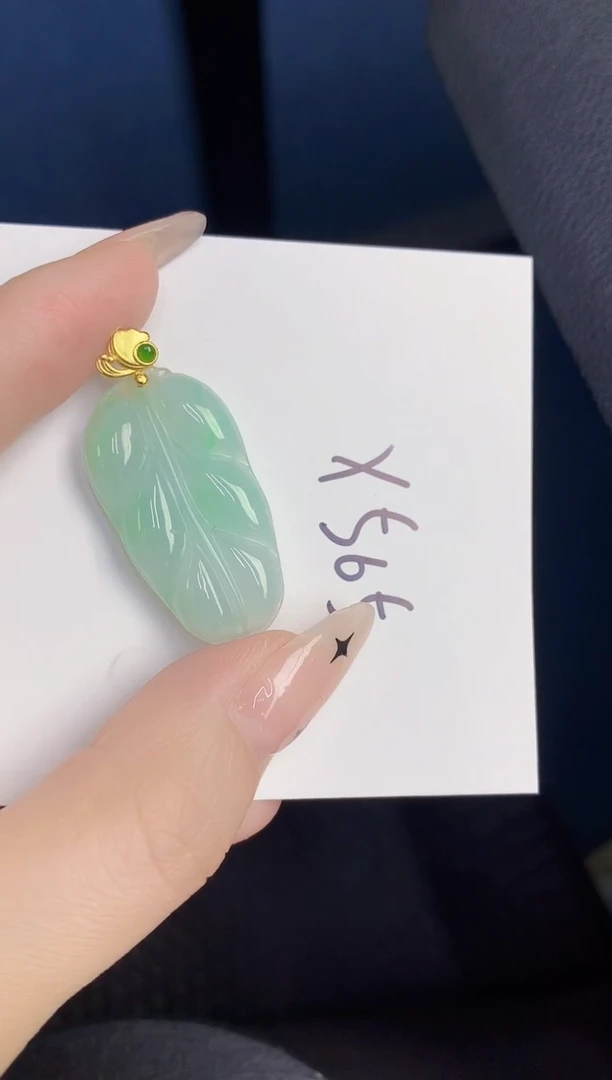 颈饰未镶嵌翡翠缅甸天然翡翠A货
