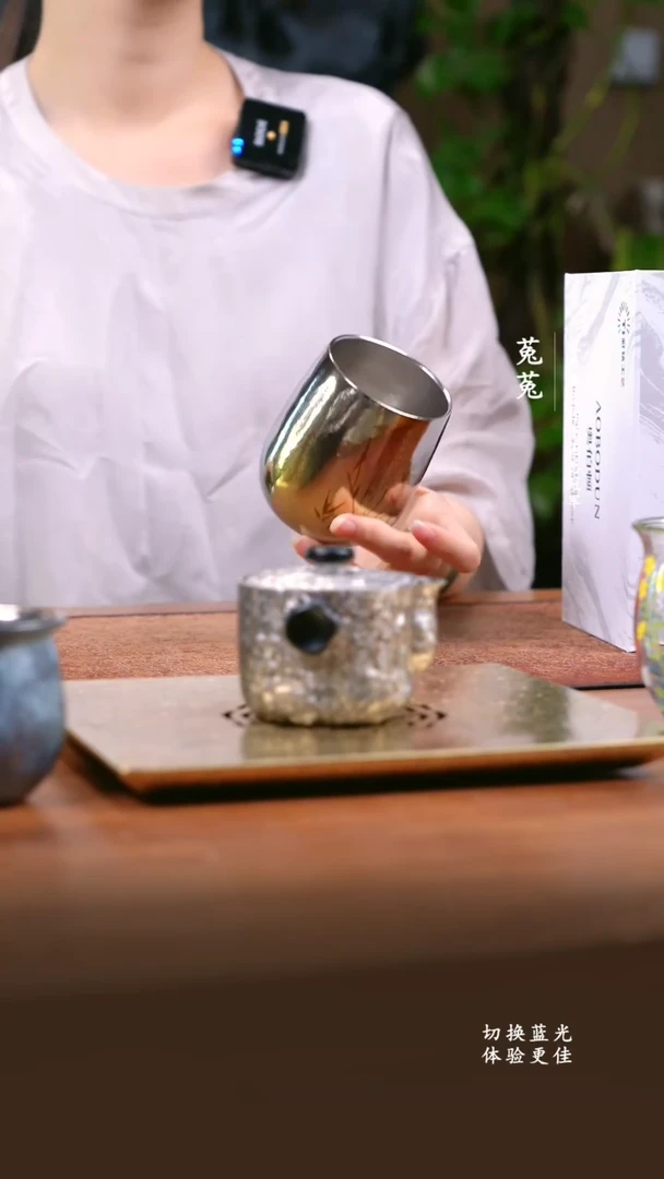 纯钛奥伯顿彩钛竹子杯金杯