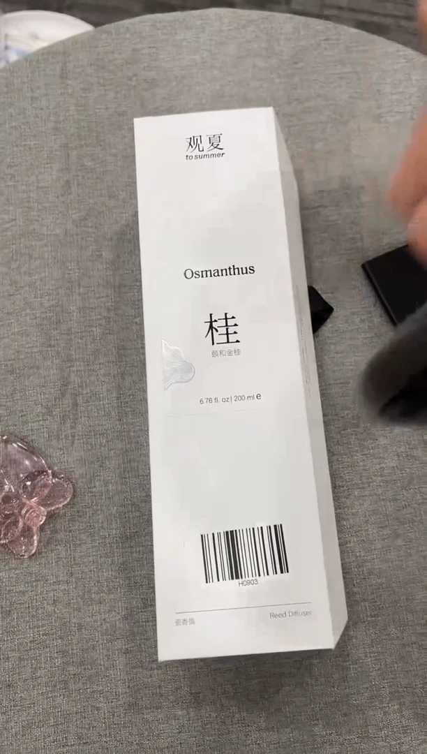 【闪购商品】杯H0903--------------