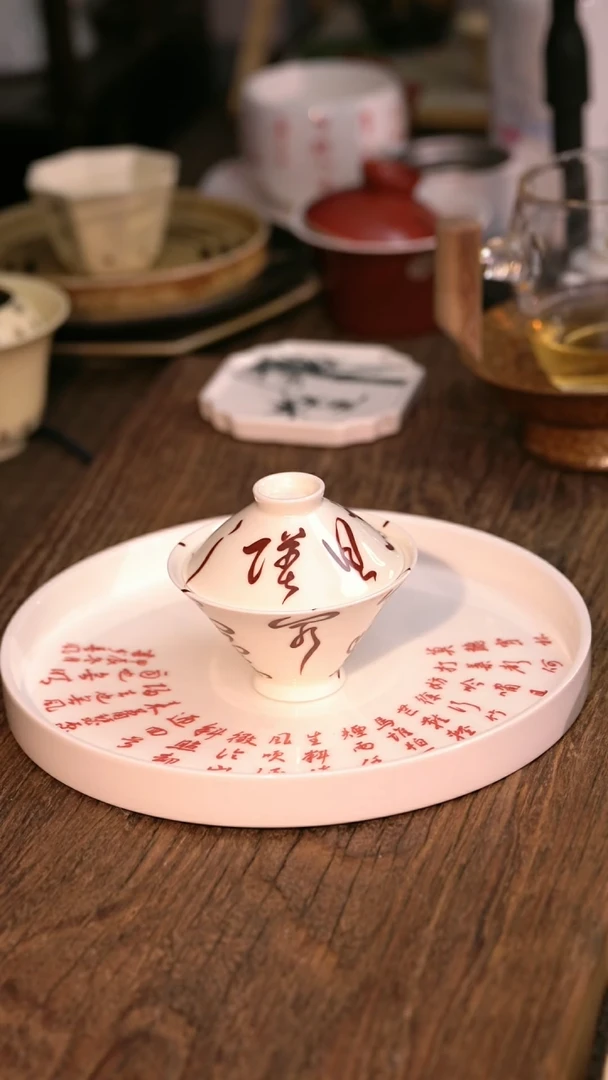 【定风波壶承】原创手工手绘