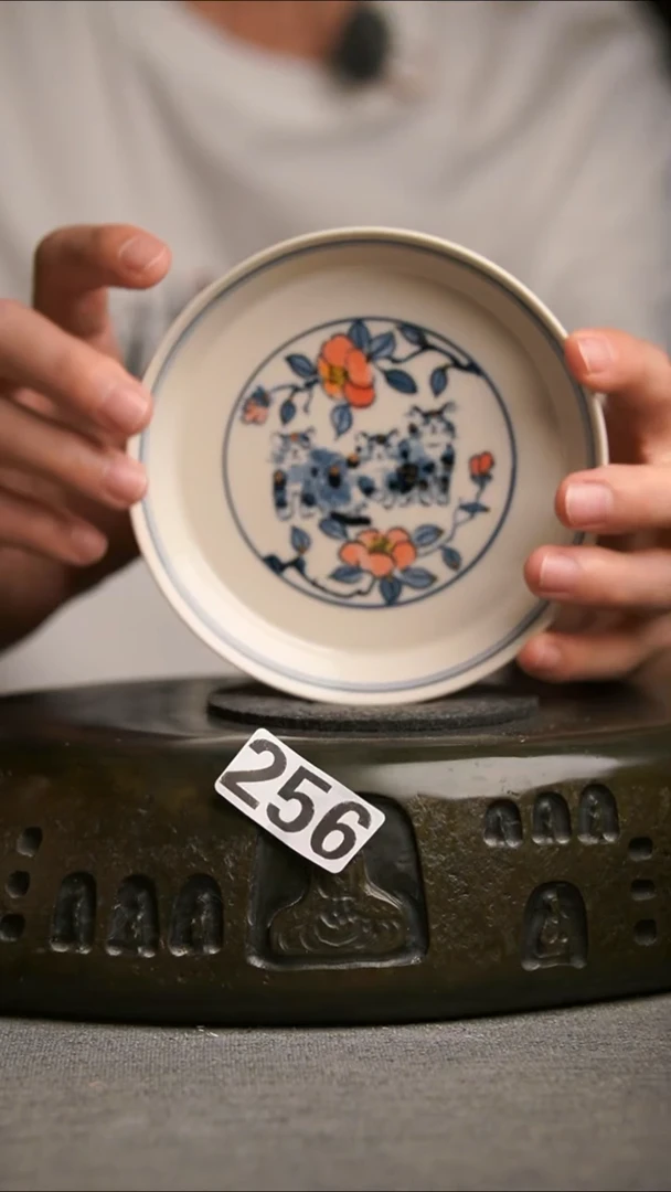 256景德镇陶瓷茶器系列