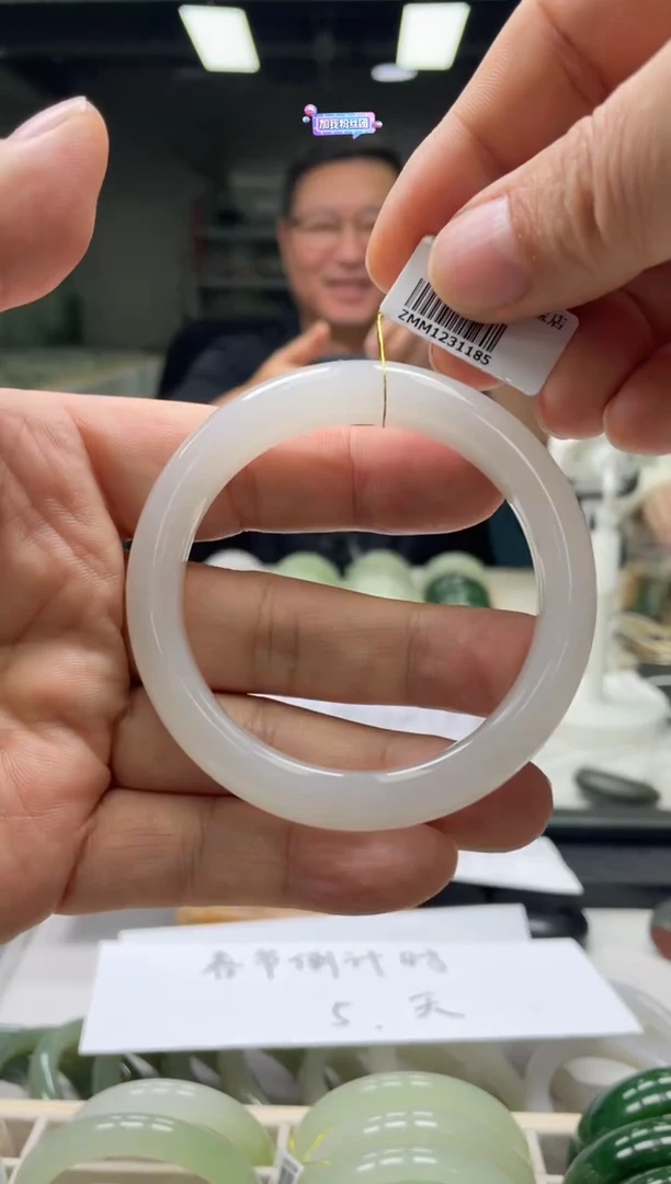 【闪购商品】和田玉手镯未镶嵌编码1185 圈口58-59