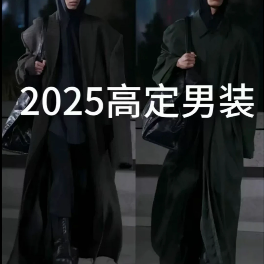 DDK25613-新款潮流百搭短袖男女同款情侣休闲气质网红