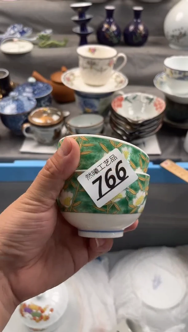 瓷片苏*洁766