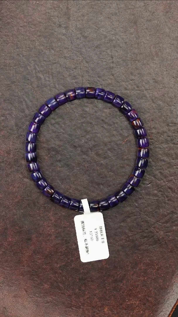 苏纪石（舒俱来）未镶嵌颈饰@@13150