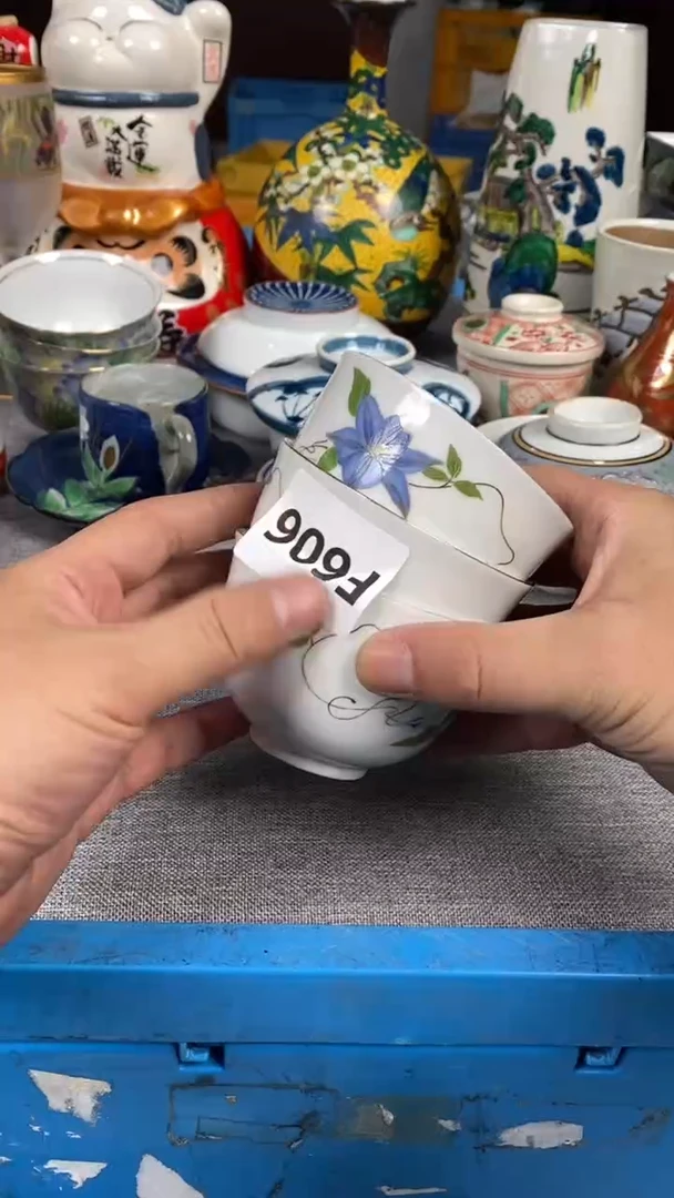 【闪购商品】瓷片606瓷器瓷片茶周边